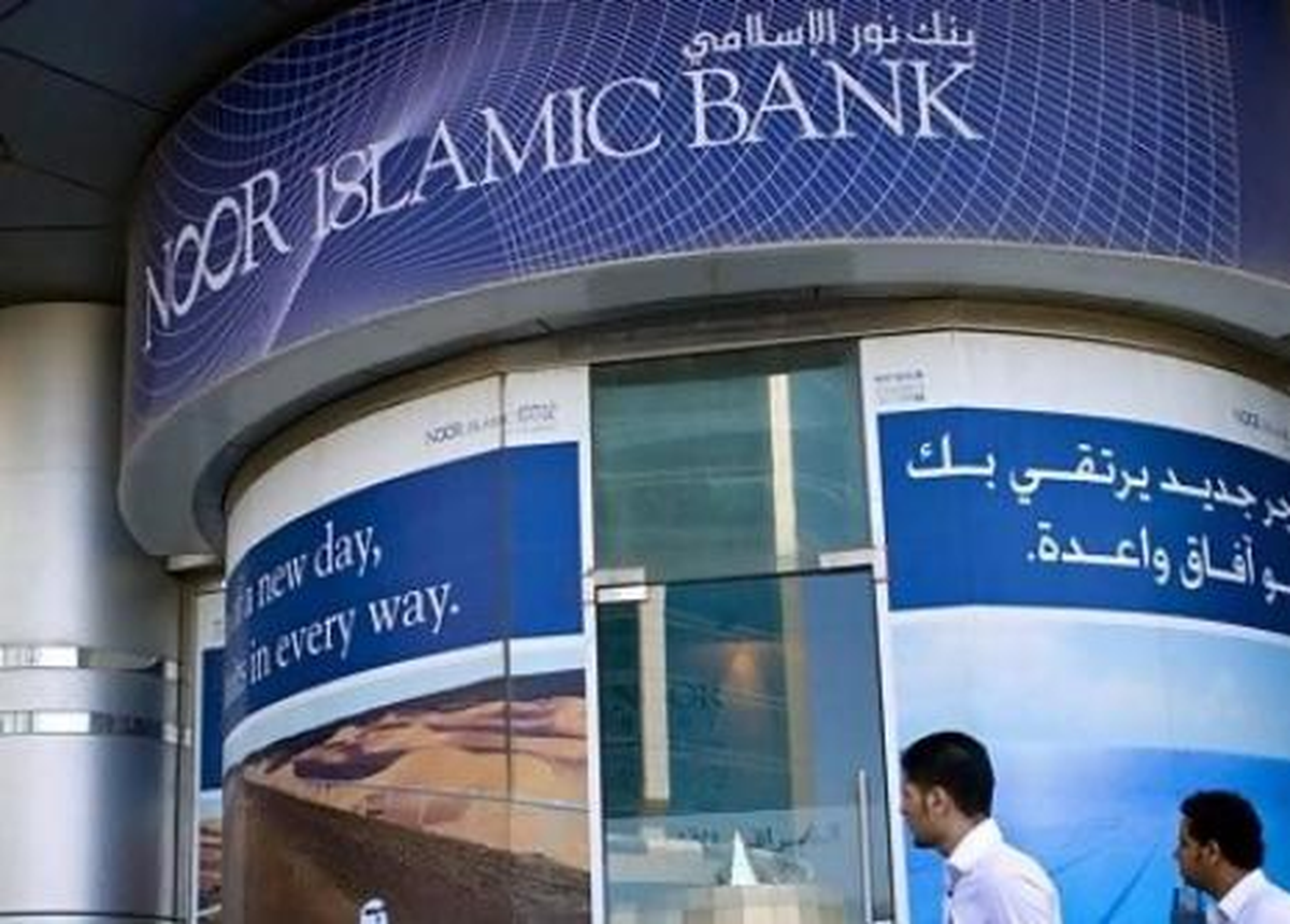 2.2 Milyar Dolar İslami Tahvil İhraç Etti