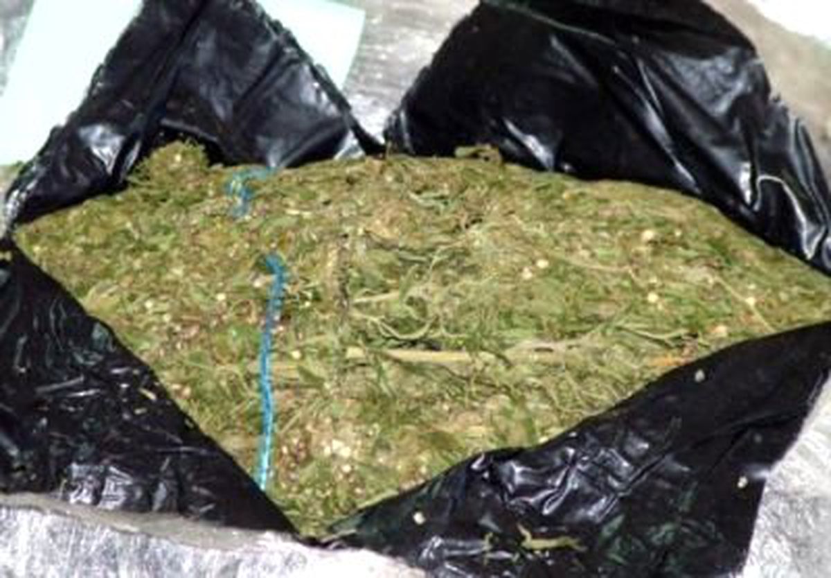 Bayburt\'ta 4 Kilogram Esrar Ele Geçirildi