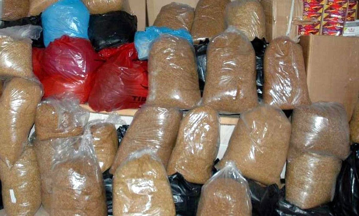 Didim'de 191 Kilo Kaçak Tütün Ele Geçirildi