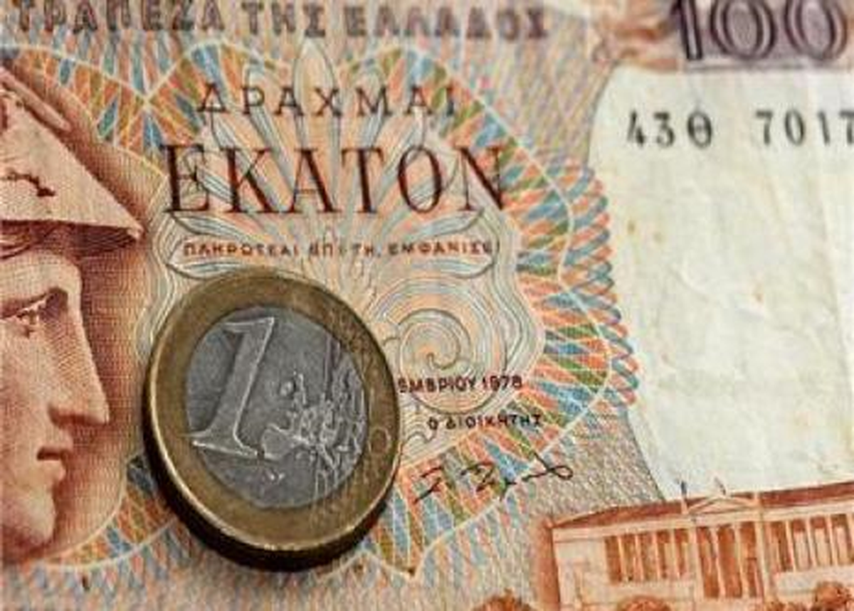 Hsbc Drahmiye Hazırlanıyor
