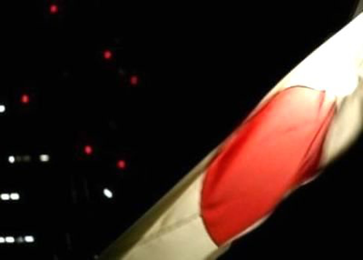 Fitch Japonya\'nın Notunu Kırdı