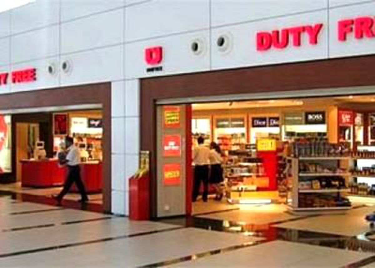 Çukurova\'nın Duty Free\'si Setur\'un Oldu