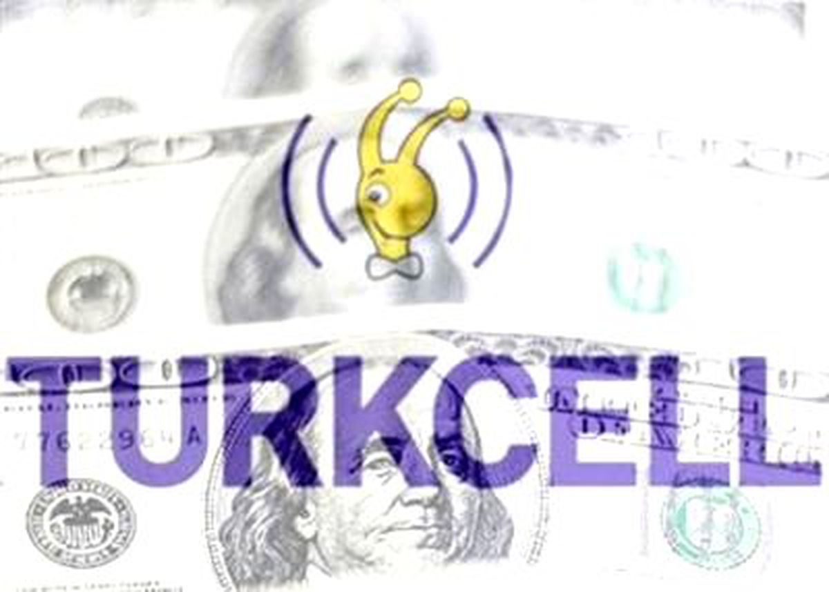 Mahkeme Çukurova\'yı Reddetti