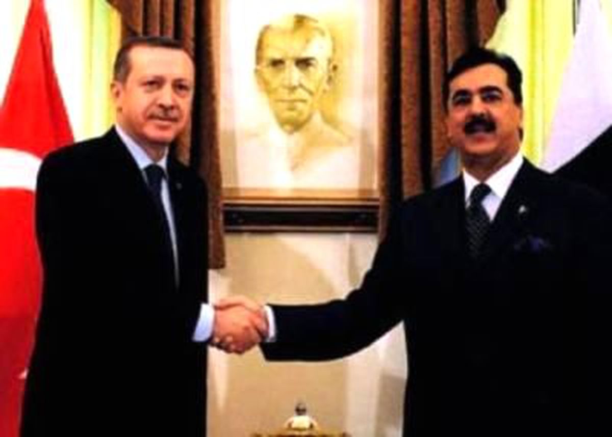 Türk Firmalarına Özel Bölge