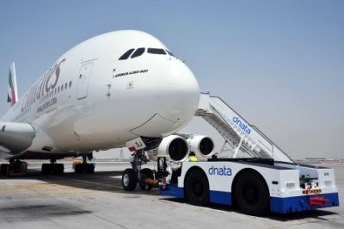 Emirates\'ten Keşif Kampanyası

 
