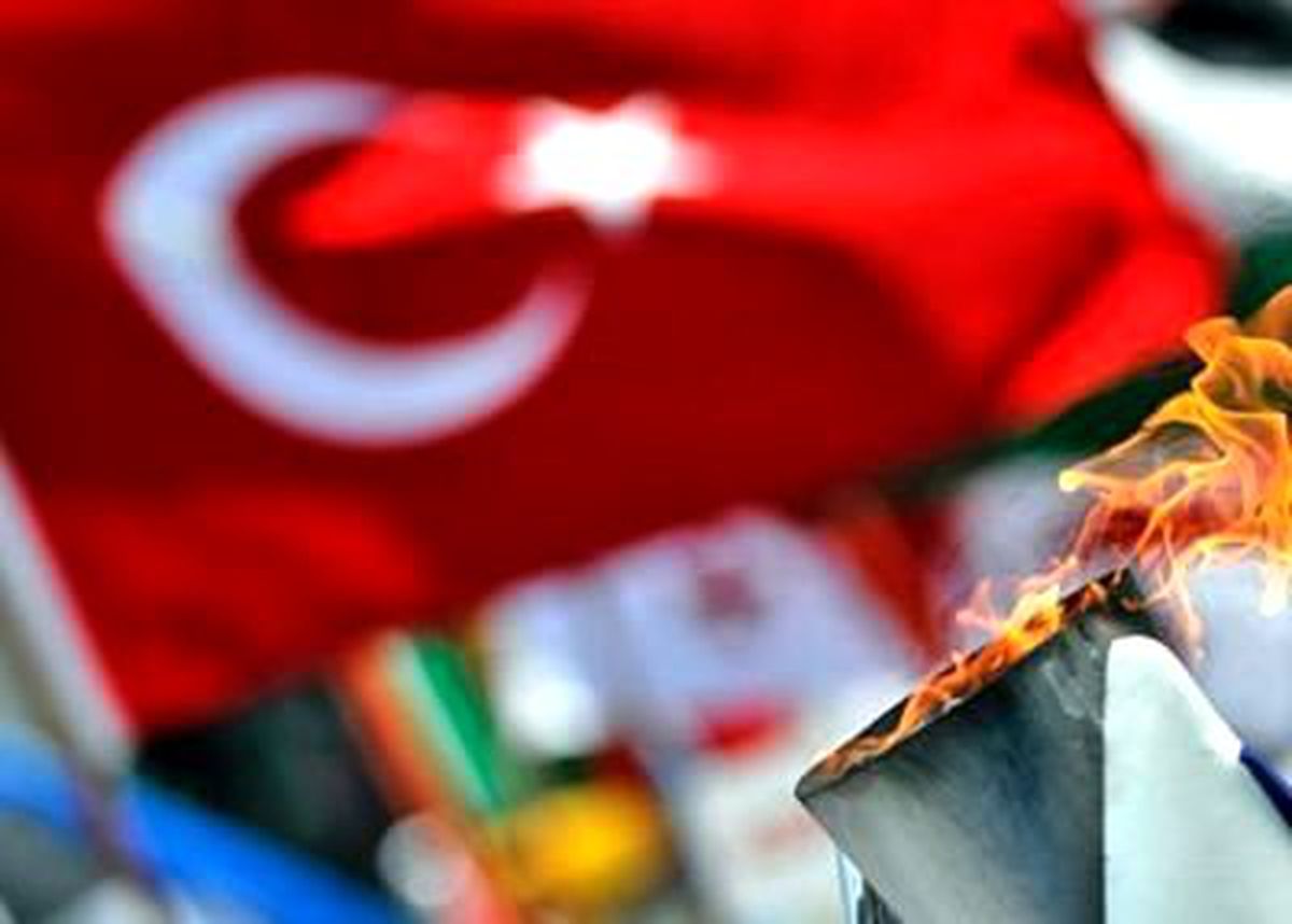 İstanbul 2020 Olimpiyatlarına Resmen Aday