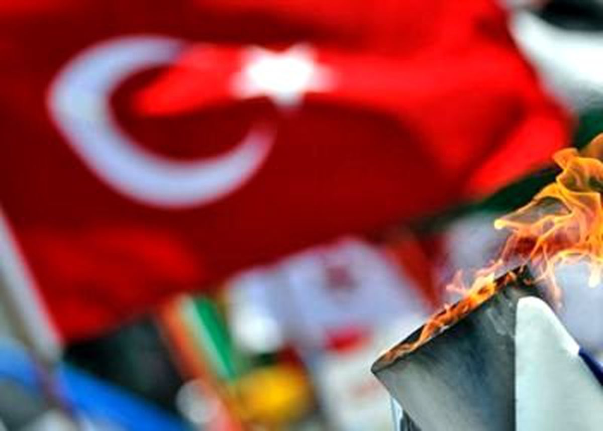 İstanbul'un 2020 Olimpiyatları'na Adaylığı