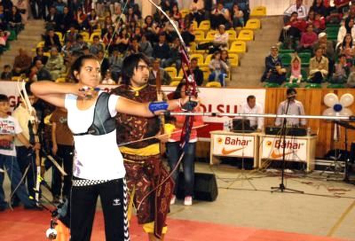 Okçuluk: Avrupa Şampiyonası