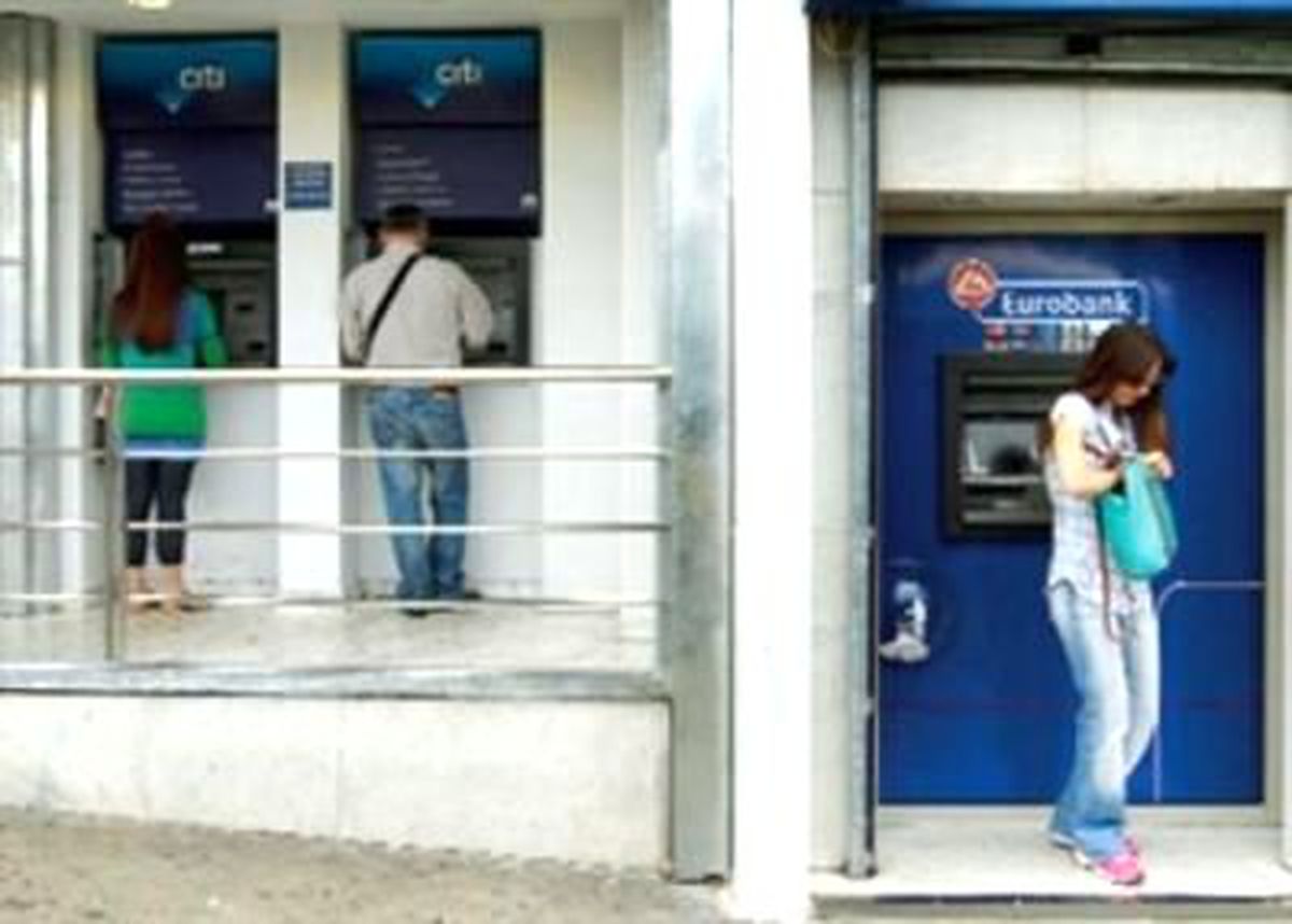 Bankalar Boşaldı, Hırsızlar İşbaşında!