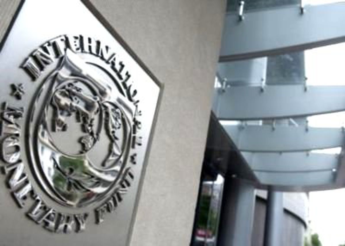 IMF Kotası Artıyor