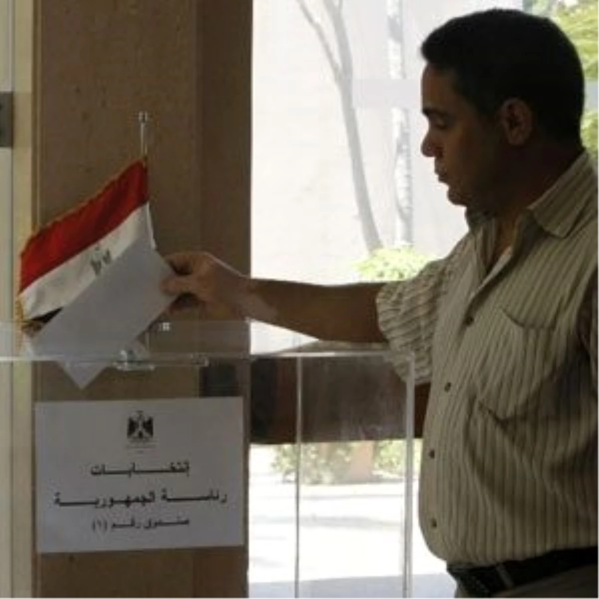 Mısır Cumhurbaşkanlığı Seçim Sonuçları