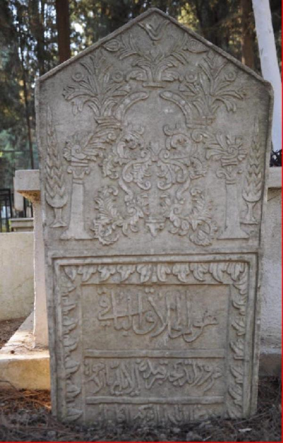 Osmanlı Dönemi Mezar Taşlarındaki Mesajlar Çözülecek