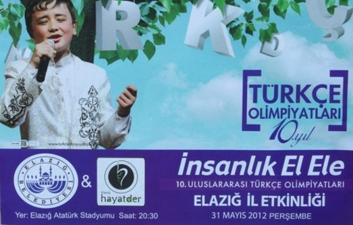 Türkçe Olimpiyatlarını Heyecanla Bekliyoruz