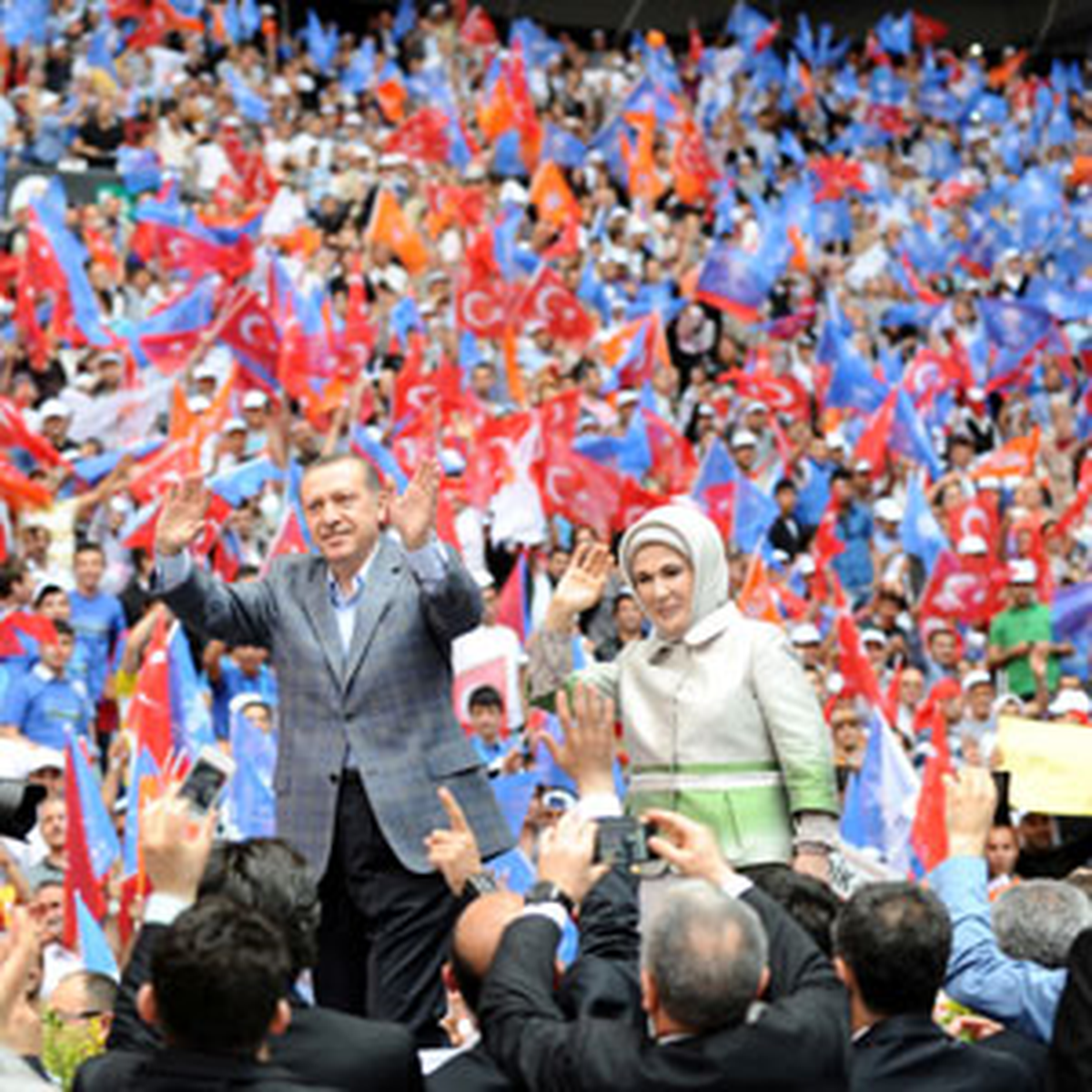 AK Parti 4. İstanbul İl Kongresi