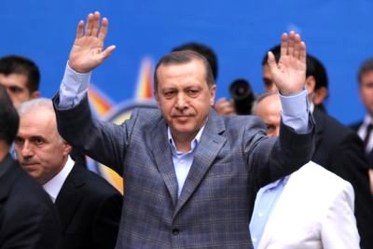 AK Parti 4. İstanbul Olağan Kongresi