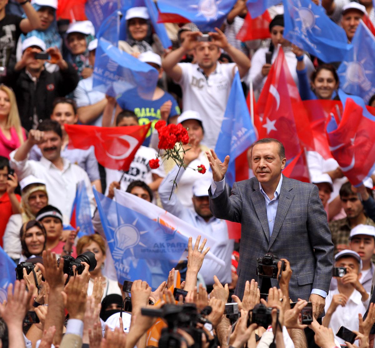 AK Parti İstanbul İl Kongresi