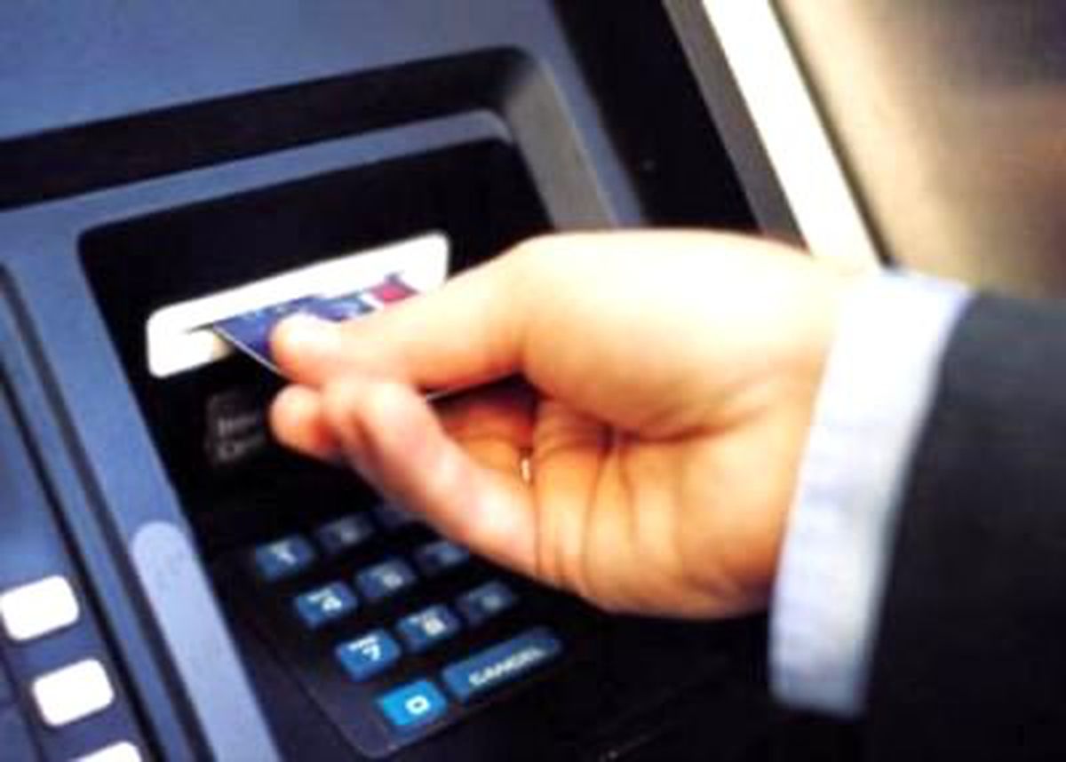 ATM'ye Dokunan Yanıyor