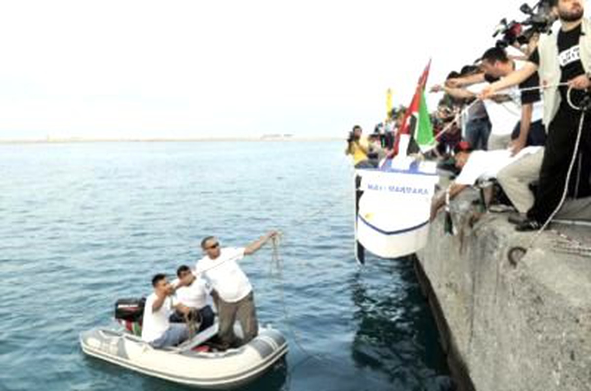 Mavi Marmara Gemisine Yapılan Saldırının 2. Yılı
