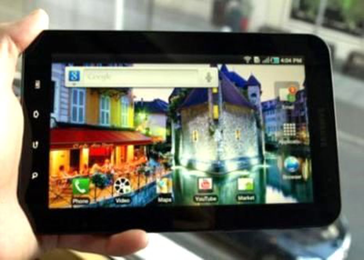 Samsung'un Yeni Belalısı!