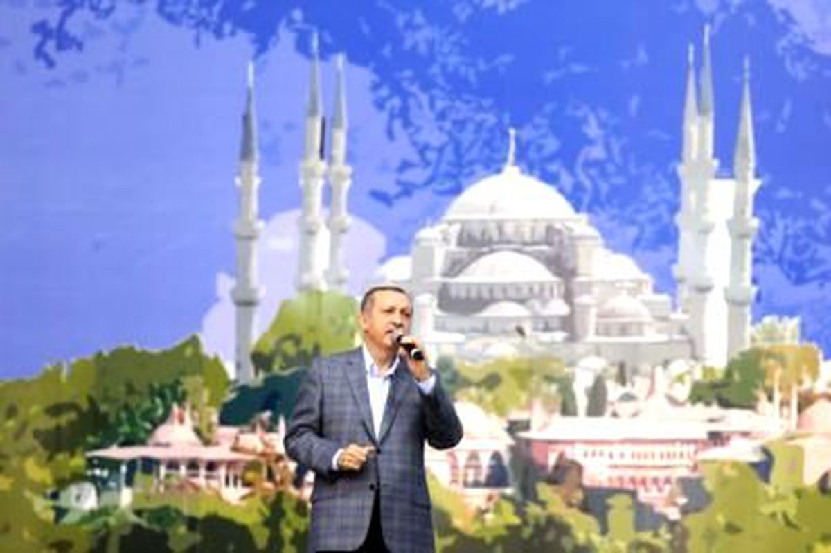 AK Parti 4. İstanbul İl Kongresi