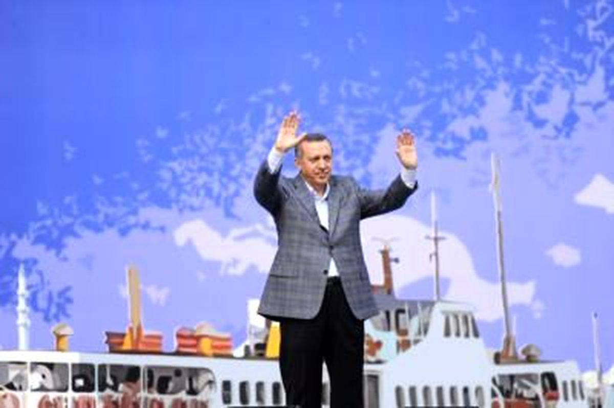 AK Parti 4. İstanbul İl Kongresi