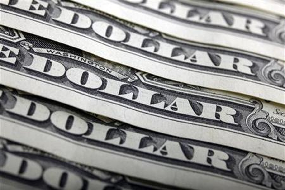 Bankalararası Piyasada Dolar