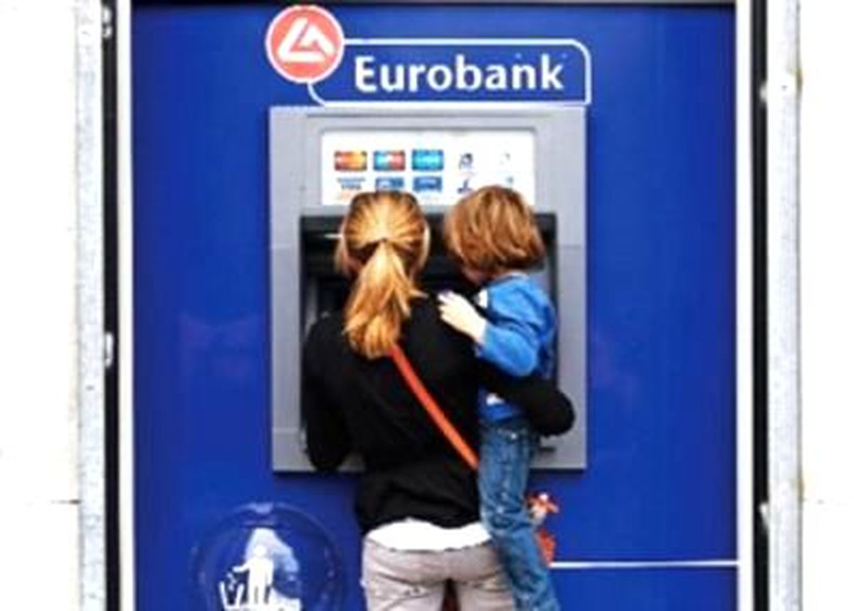 Komşu'da 15 Milyar Euro Yastık Altına Gitti