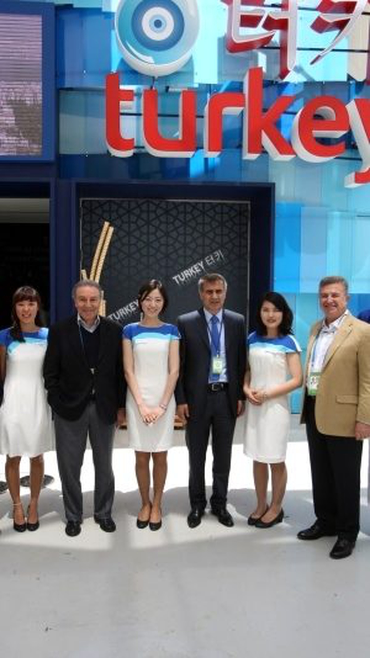 Şenol Güneş, Yeosu Expo Türk Standı'nda