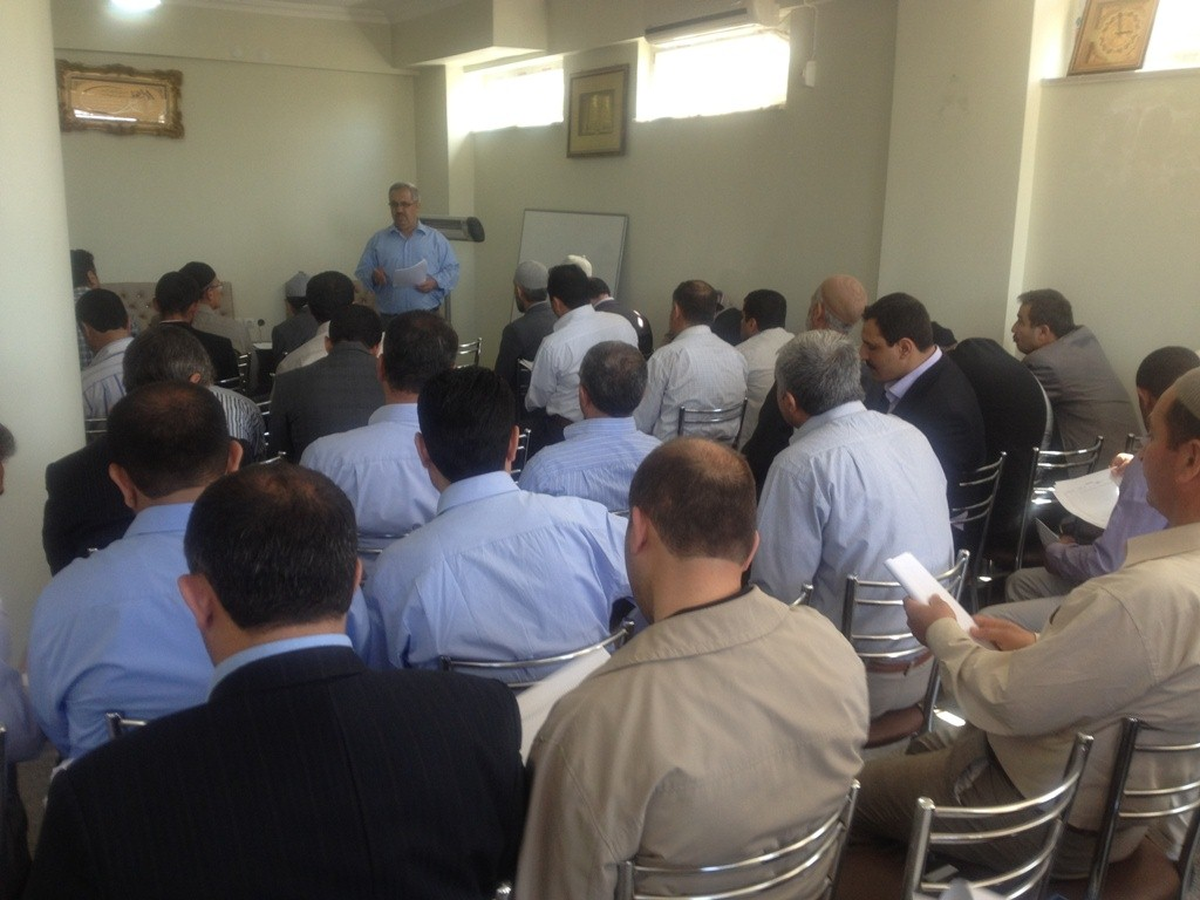 Siirt'te Yaz Kur'an Kursu Semineri Yapıldı