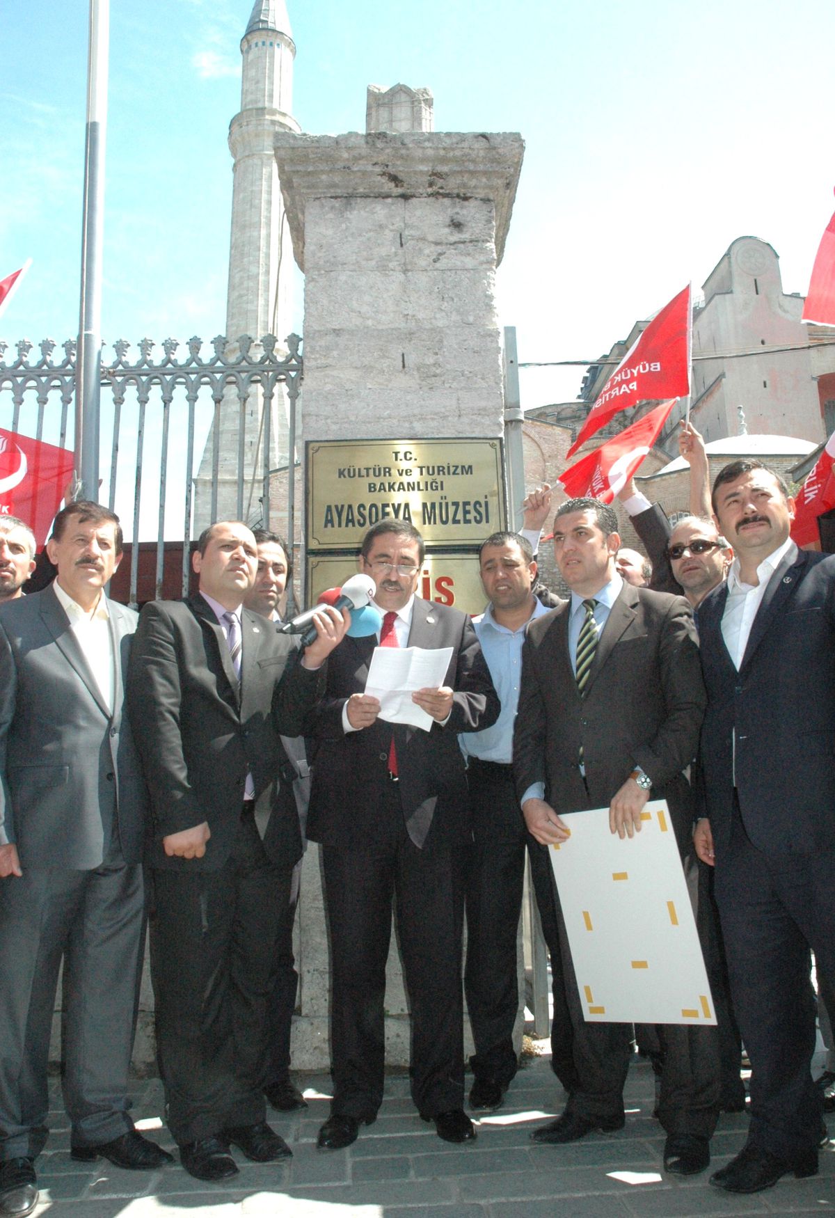 BBP\'lilerden Ayasofya Çıkışı