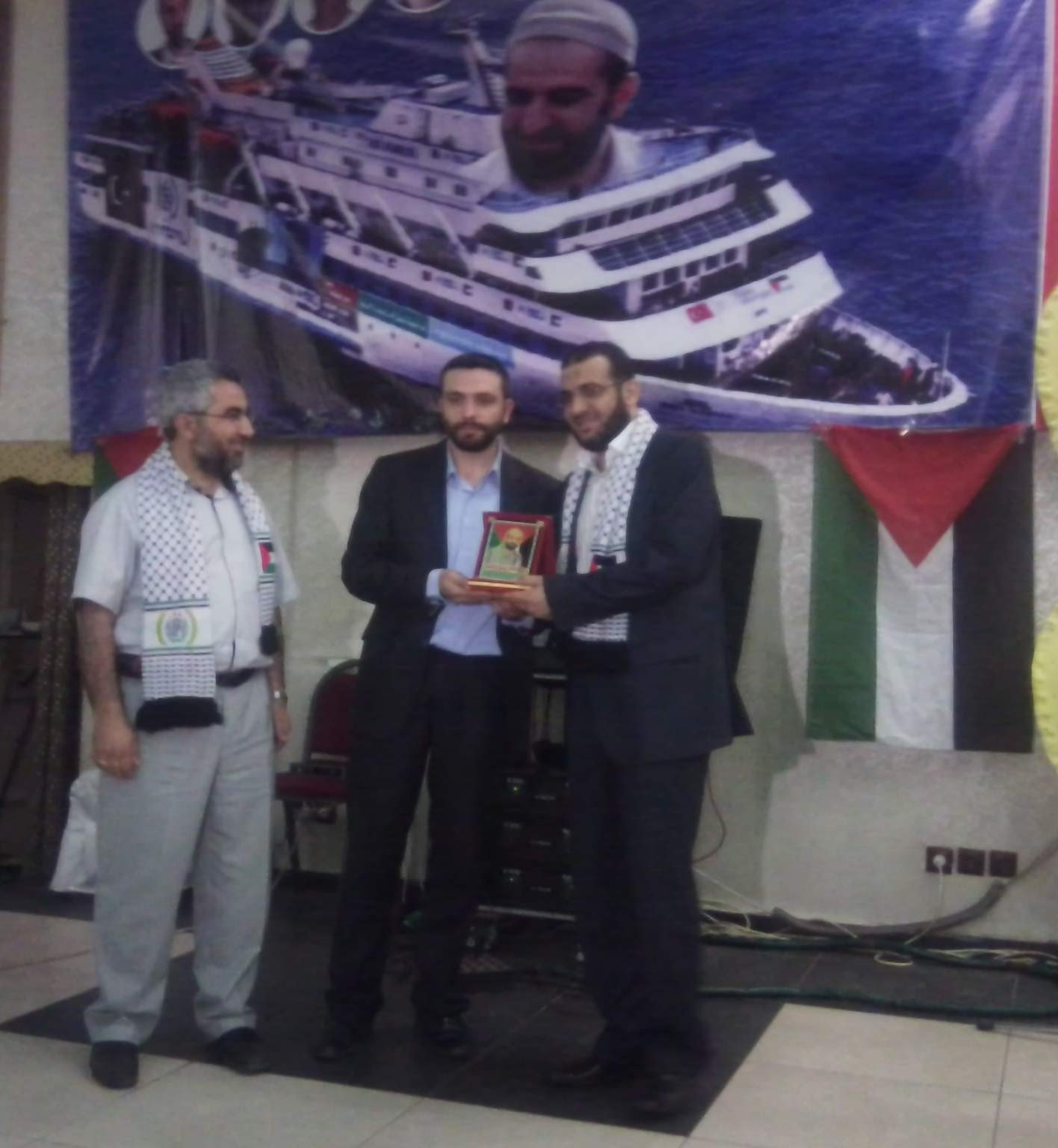 Diyarbakır'da Mavi Marmara Şehitlerini Anma Gecesi