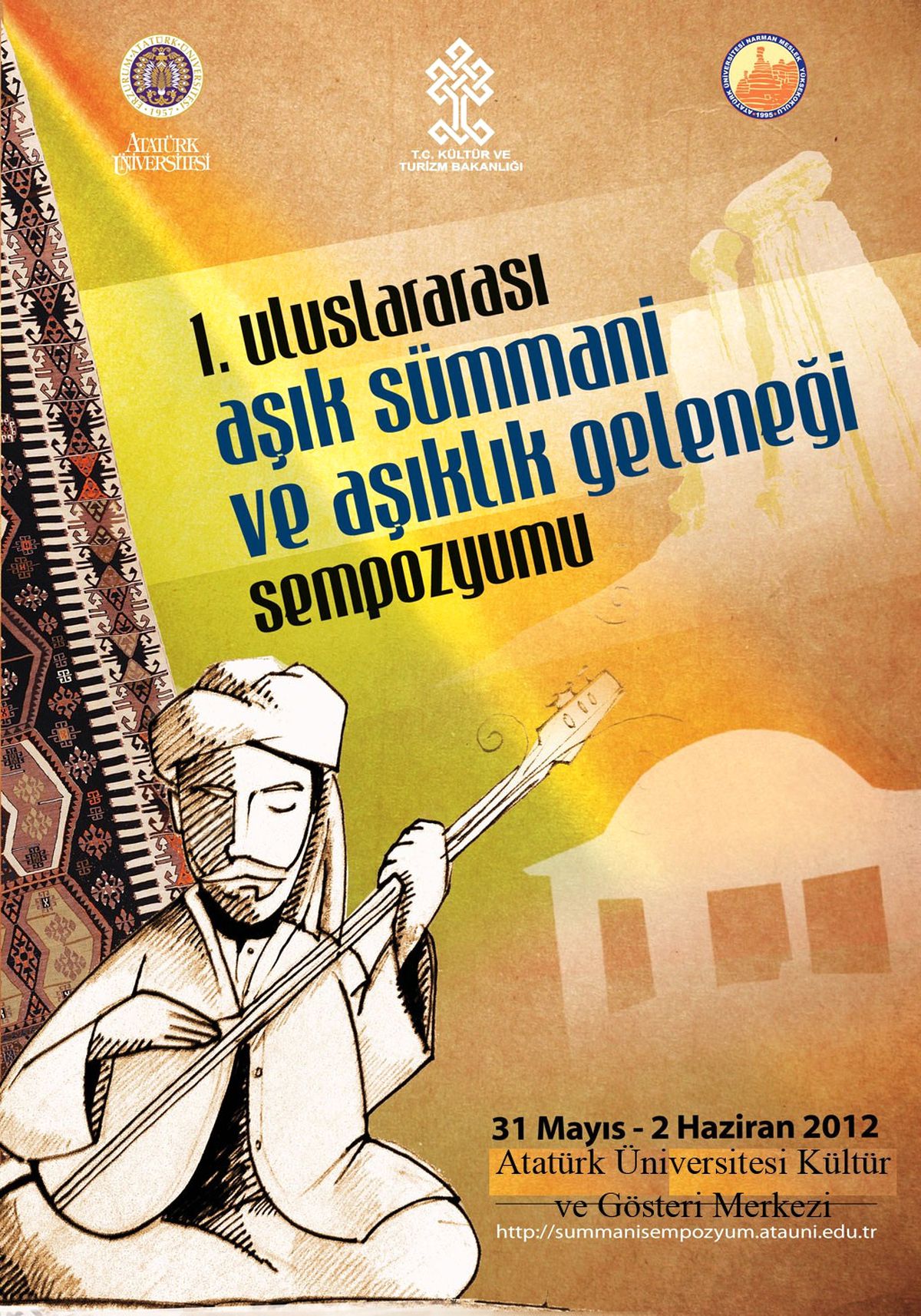 Erzurum'da Aşık Sümmani ve Aşıklık Sempozyumu Düzenlenecek