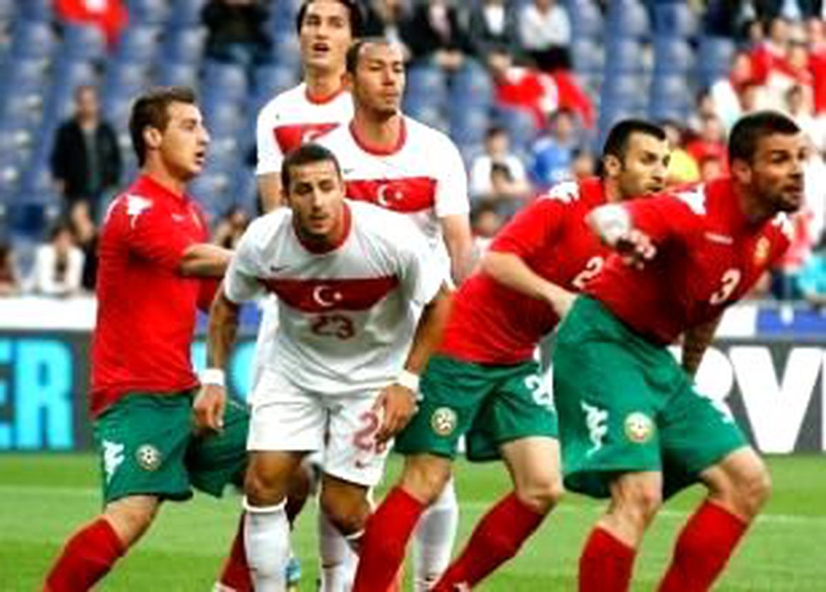 Türkiye'nin İlk 11'i