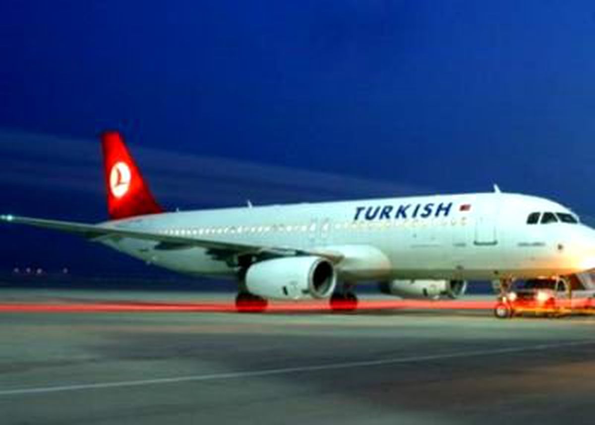 THY'den Açıklama Geldi