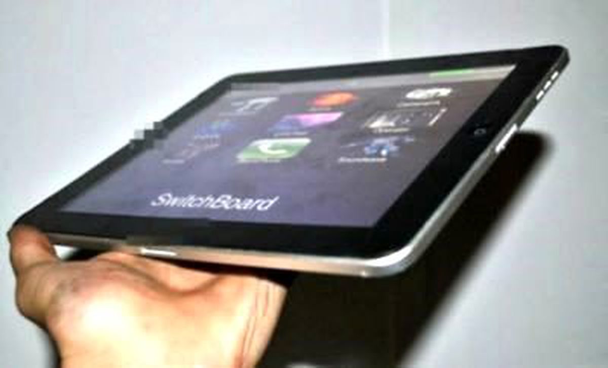 Bu Döküntü İpad 10.200 Dolara Satıldı!