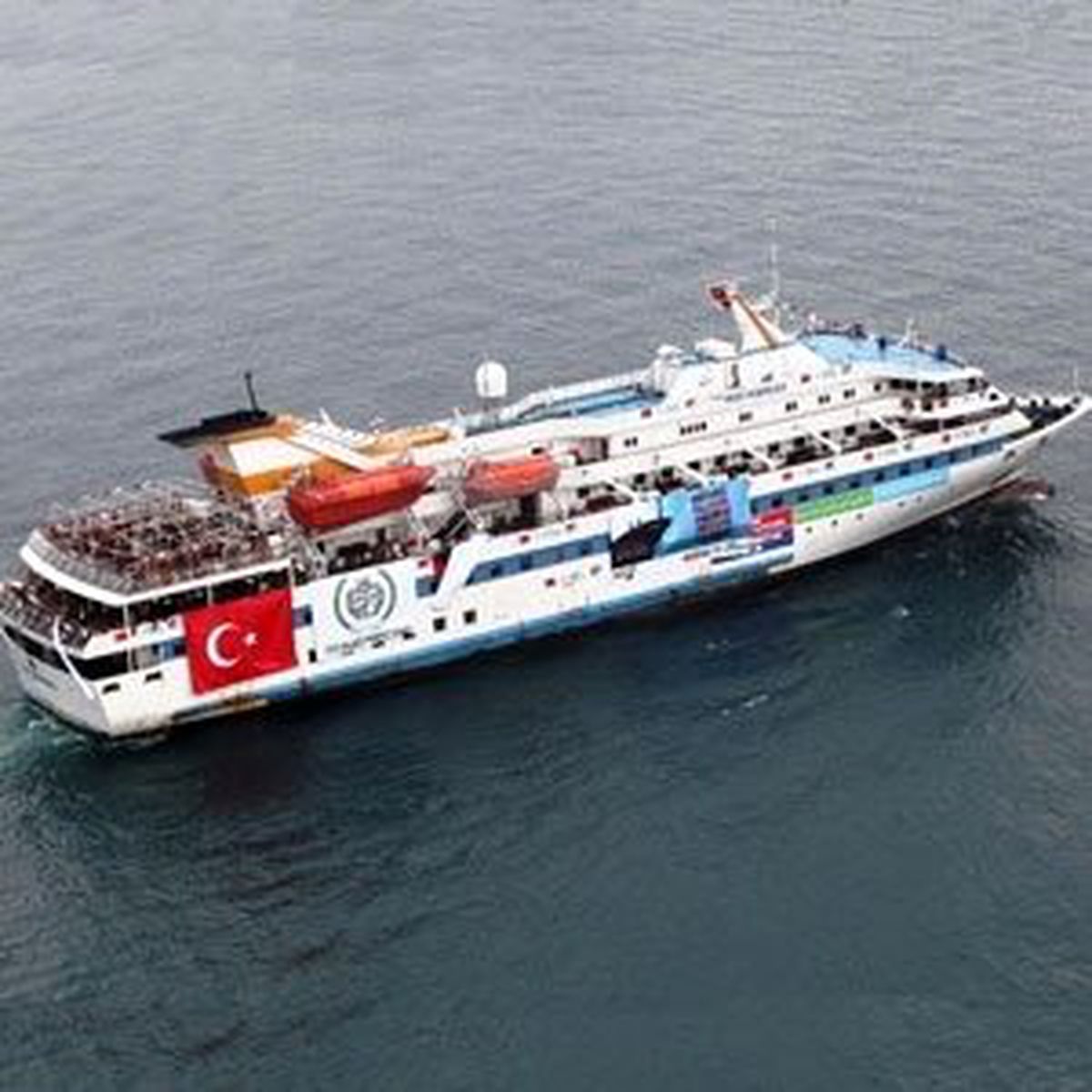 'Mavi Marmara' Saldırısı Davası