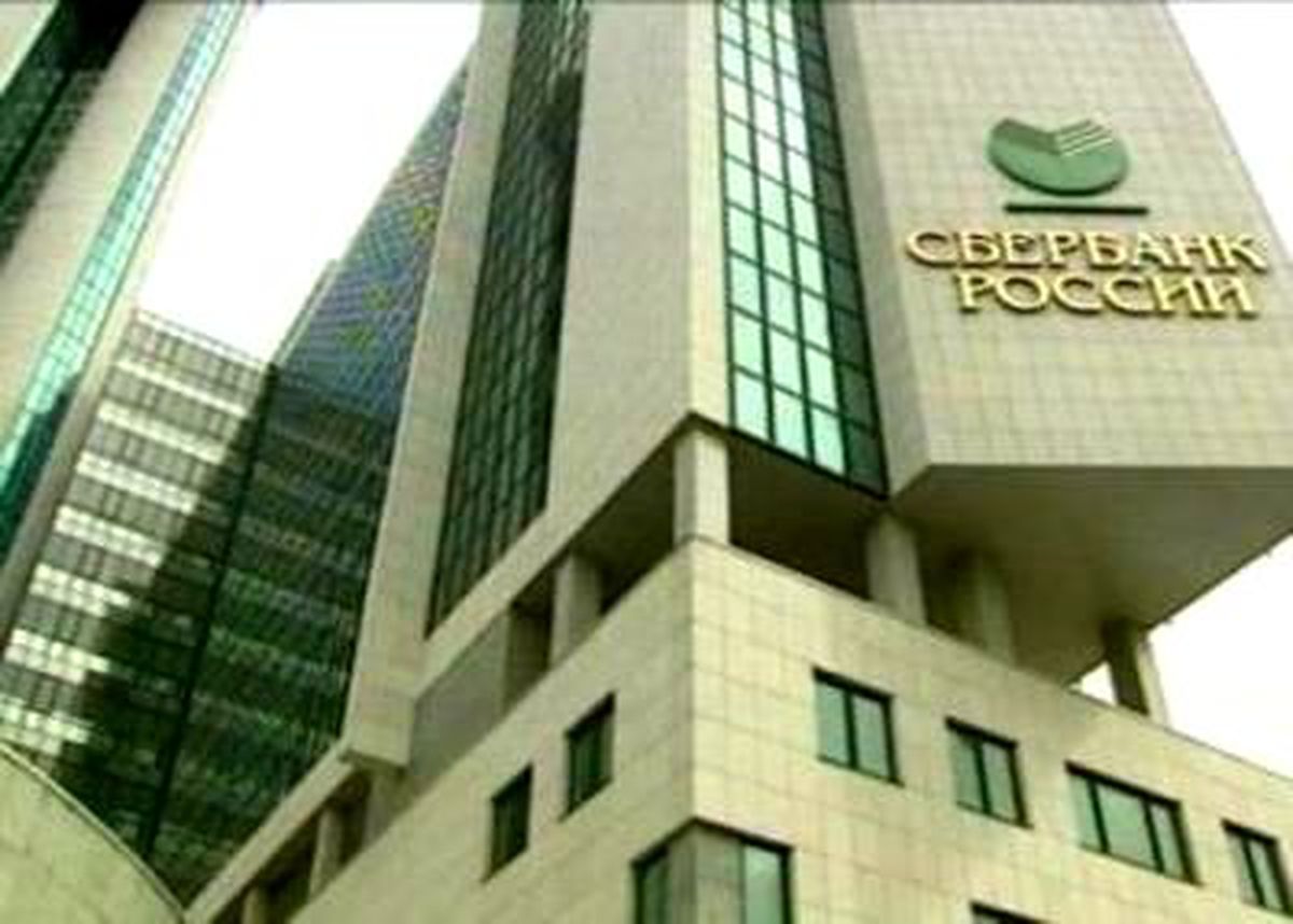 Sberbank Karı Yüzde 6.2 Arttı