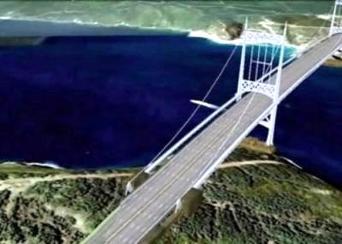 3. Köprüde 'Amorti' Tartışması