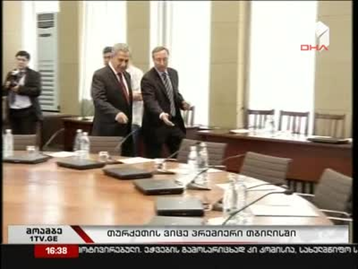 Başbakan Yardımcısı Arınç, Gürcistan Başbakanı Gilauri\'yi Ziyaret Etti