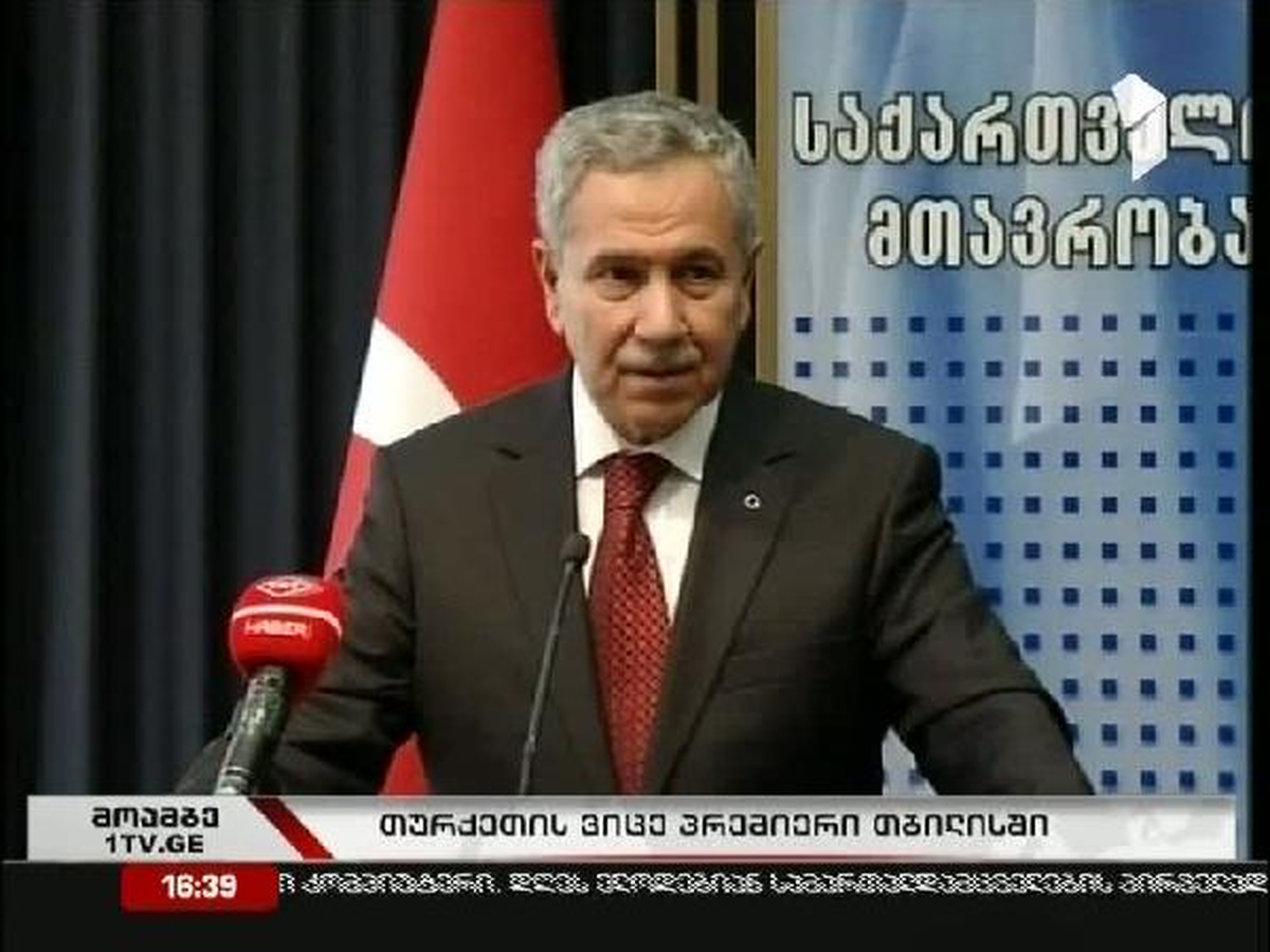 Başbakan Yardımcısı Arınç, Gürcistan Başbakanı Gilauri\'yi Ziyaret Etti