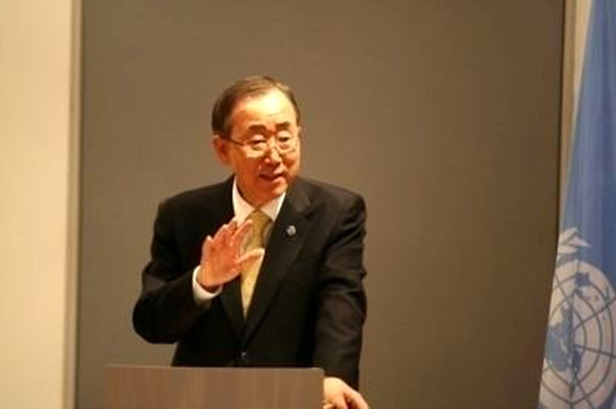 BM Genel Sekteri Ban Ki-Moon İstanbul'a Geldi