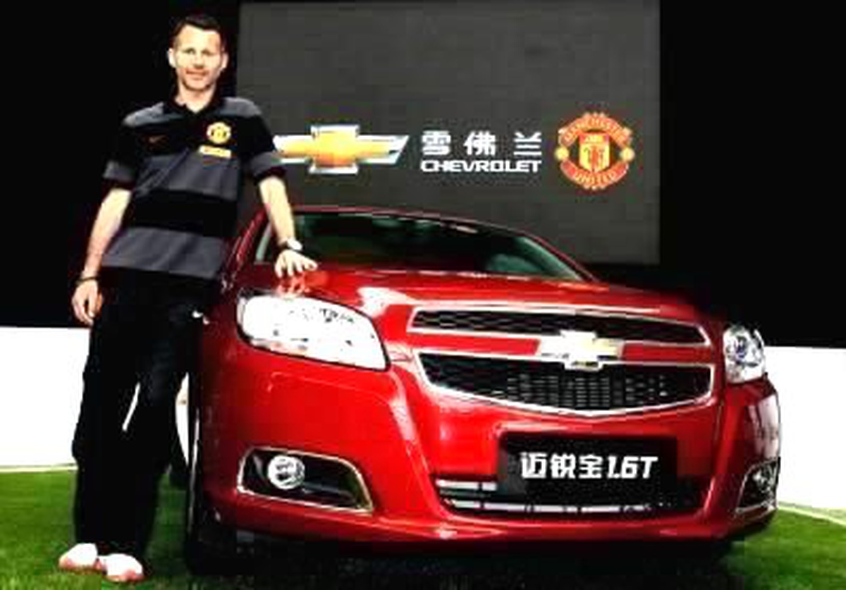 Chevrolet, Manchester United'ın Resmi Sponsoru Oldu