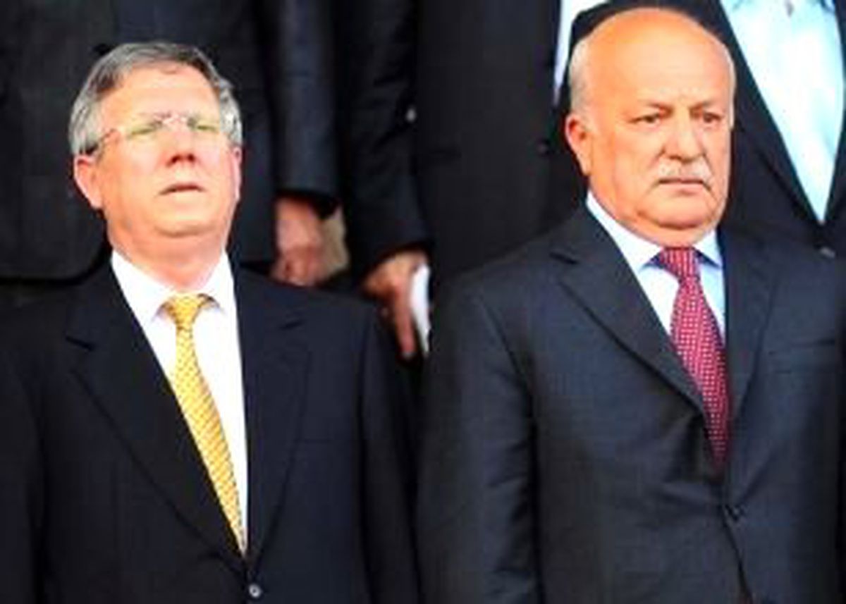 Aziz Yıldırım İçin İstenen Ceza...