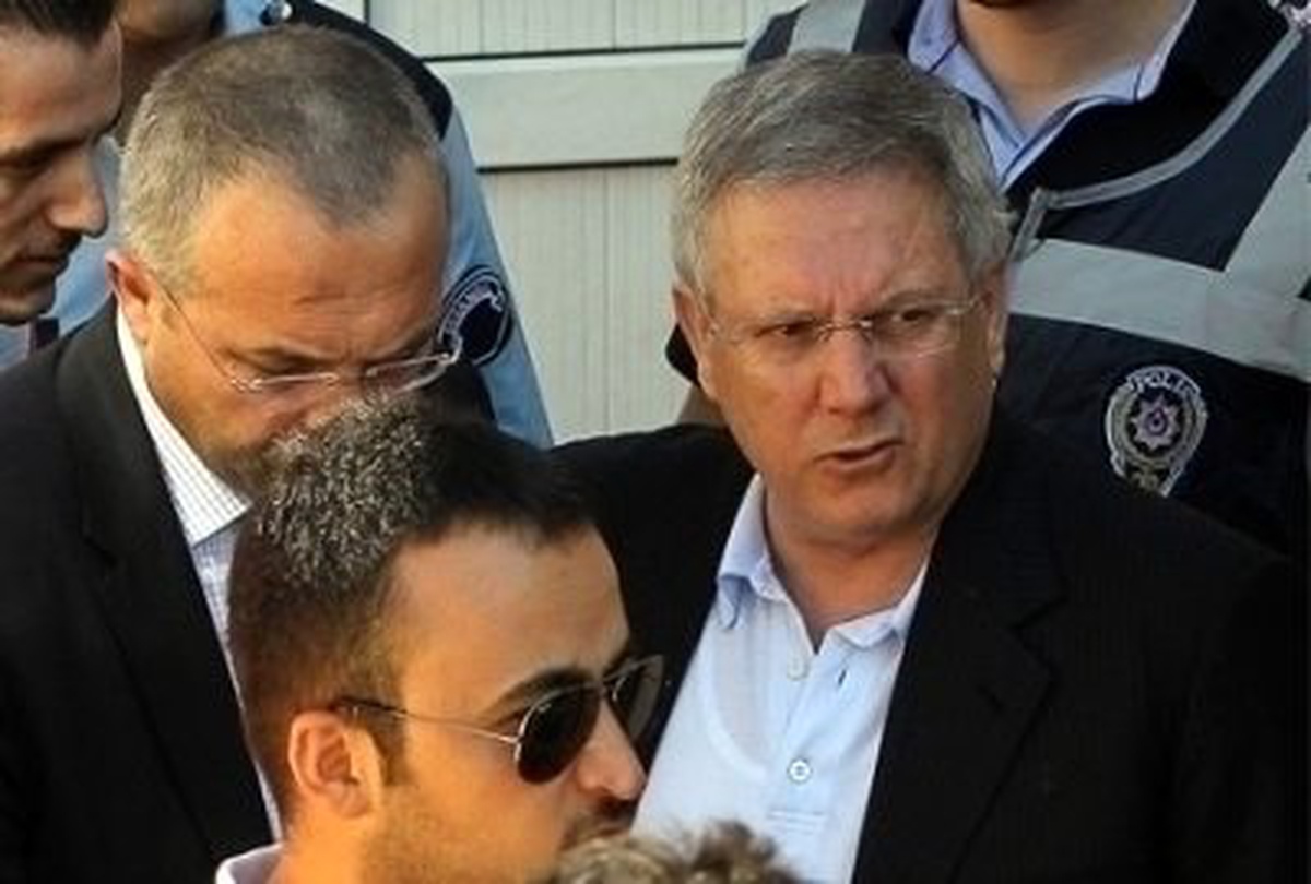 Aziz Yıldırım'ın Bu Gece de Hastanede Kalması Bekleniyor