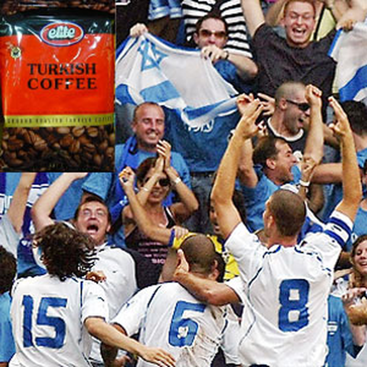 İsrail Milli Takımına Türk Sponsor