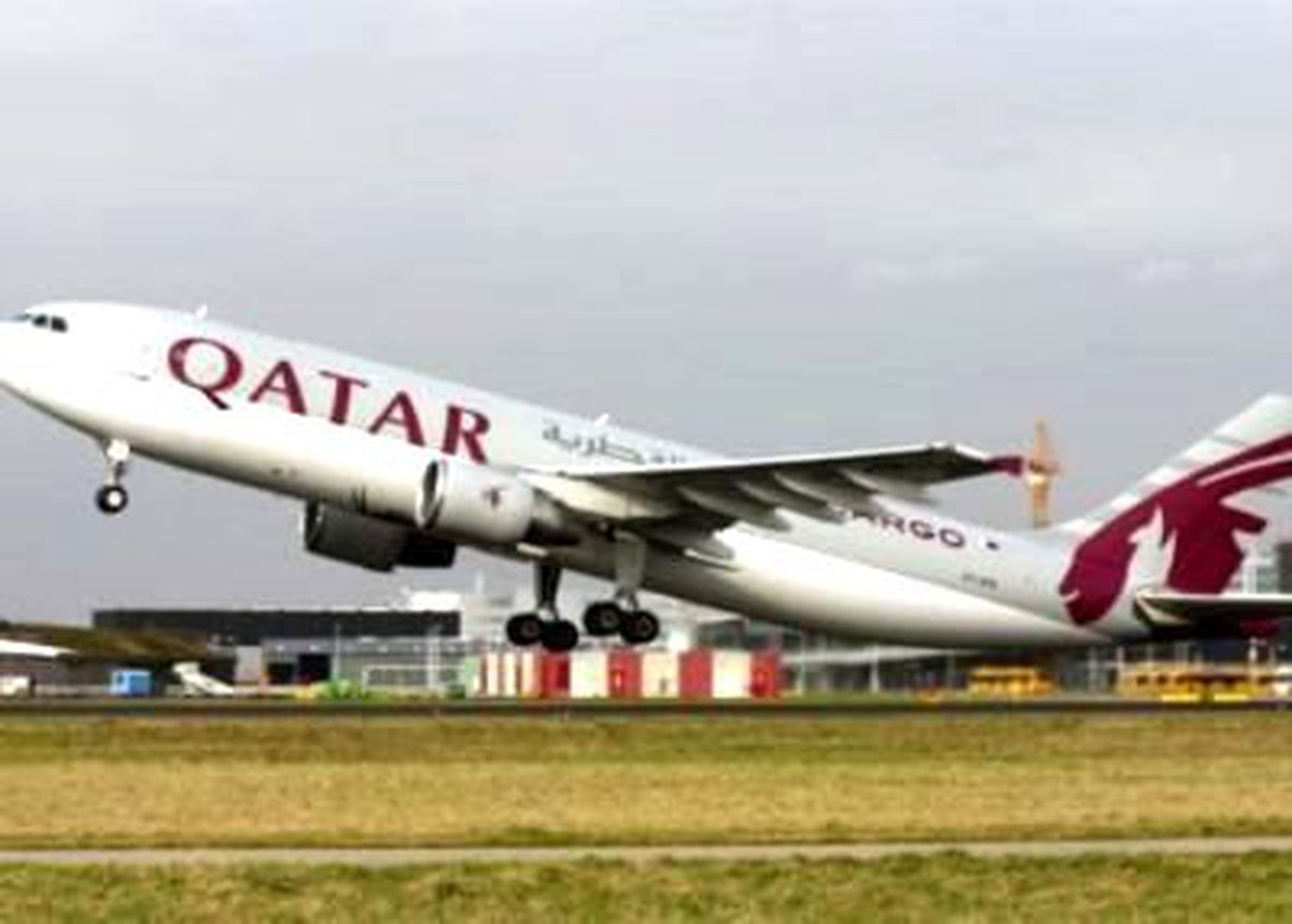 Qatar Airways Yenileniyor