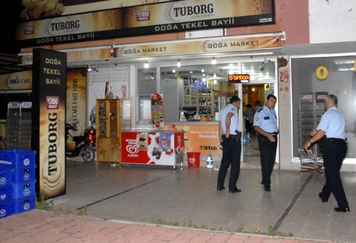 Güvenlik Kamerası Görüntülerinin Olduğu Bilgisayarın Yerine Diğerini Götürdüler