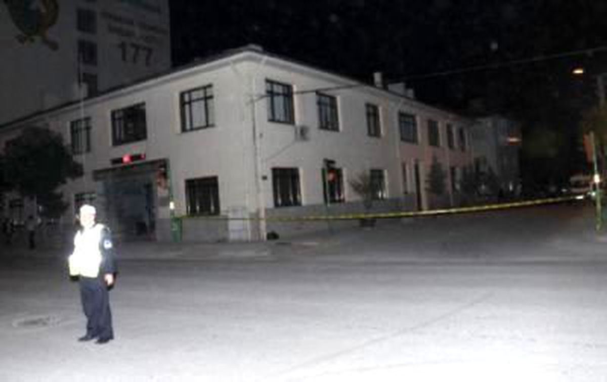 Orman Bölge Müdürlüğü Önündeki Şüpheli Poşetten Çöp Çıktı