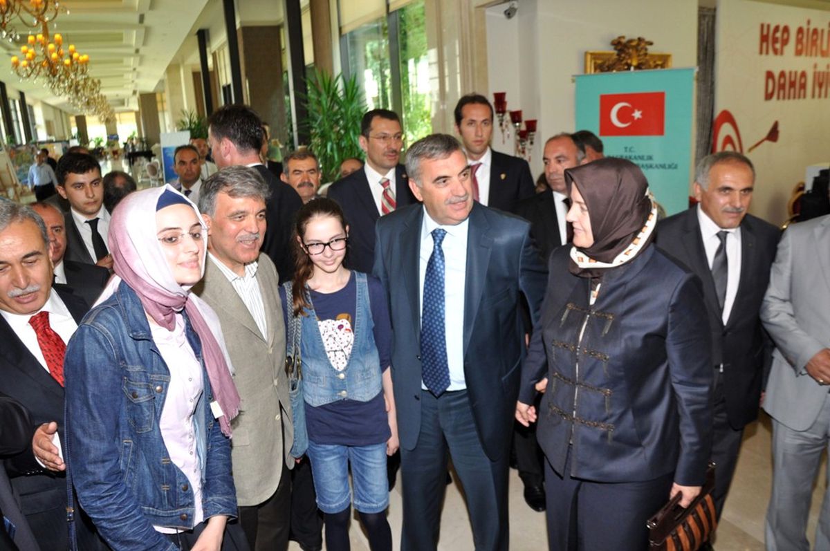 2012 Türk Dünyası Kültür Başkenti