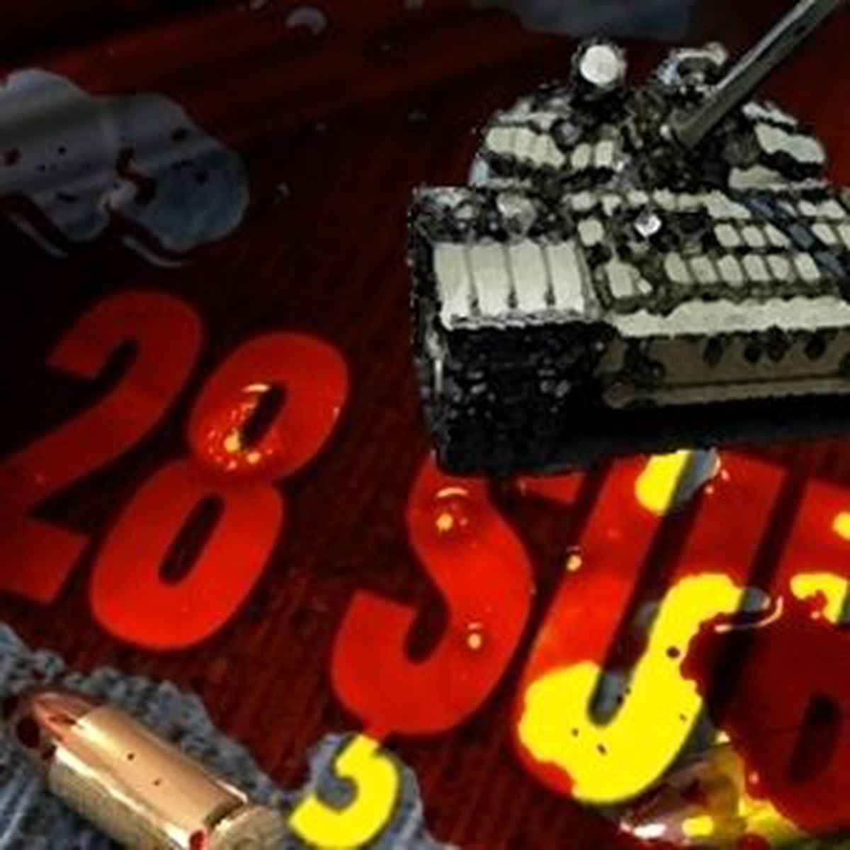 28 Şubat Soruşturması